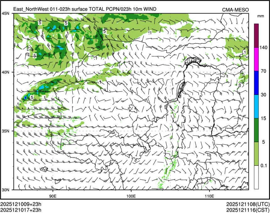 12/10 17时 +023小时