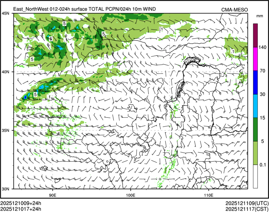 12/10 17时 +024小时