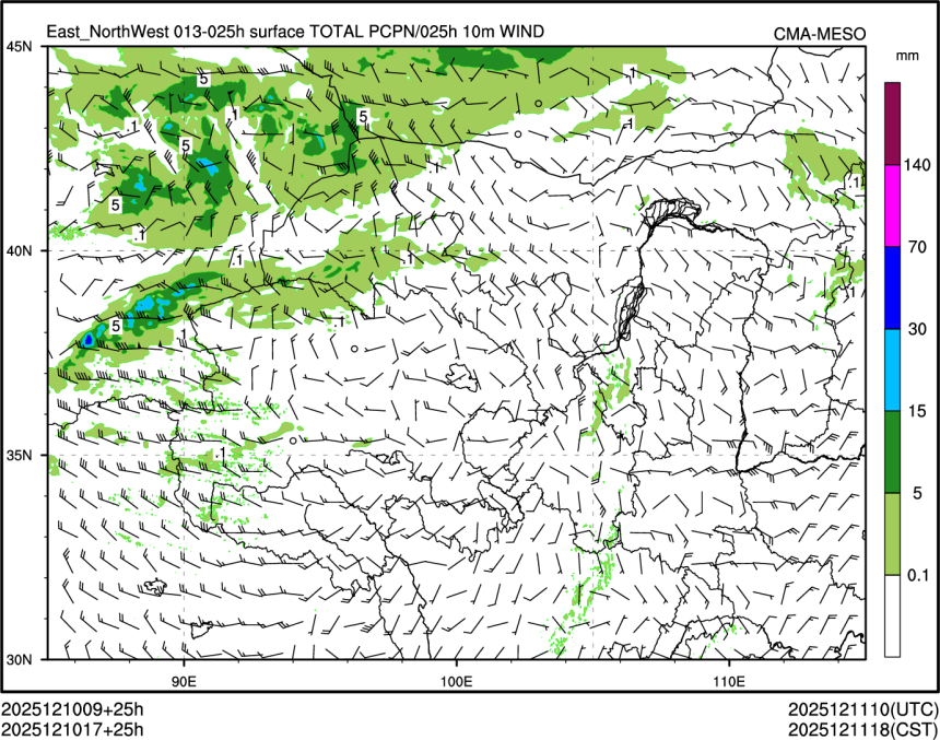 12/10 17时 +025小时