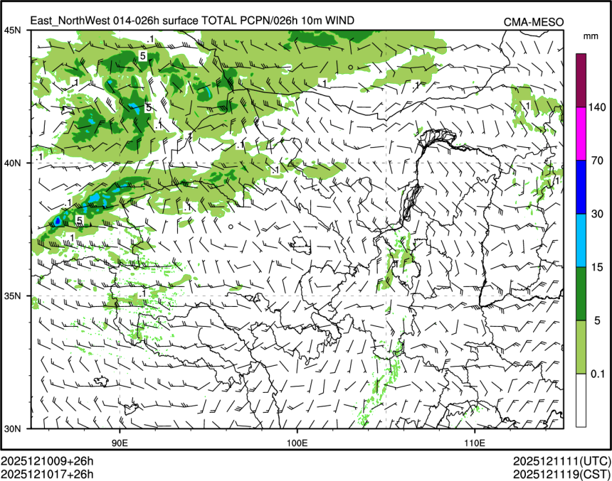 12/10 17时 +026小时