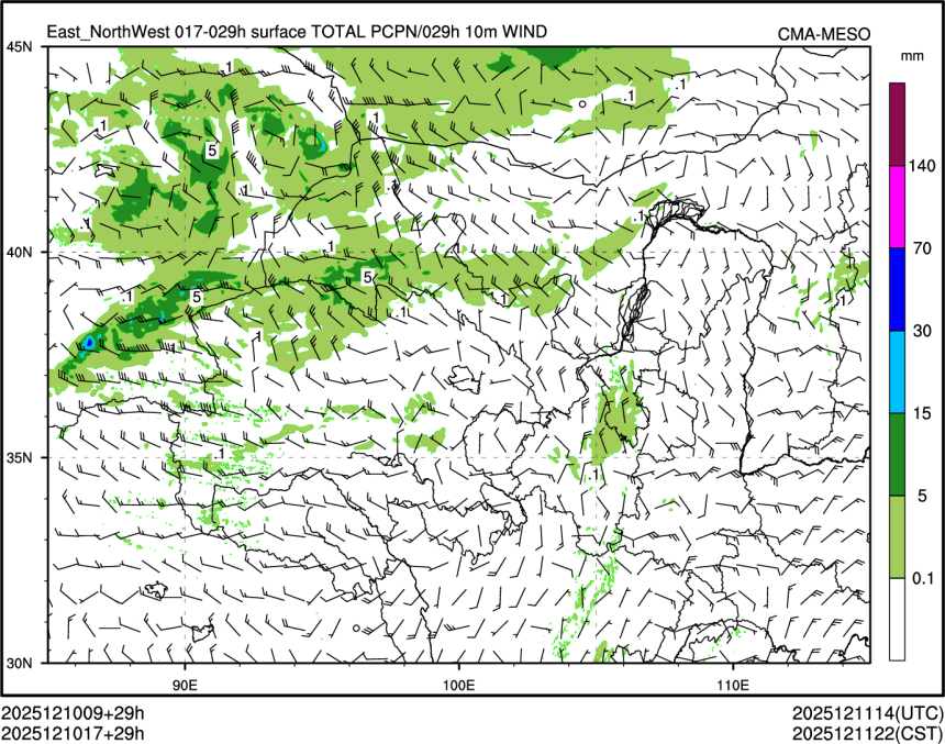 12/10 17时 +029小时