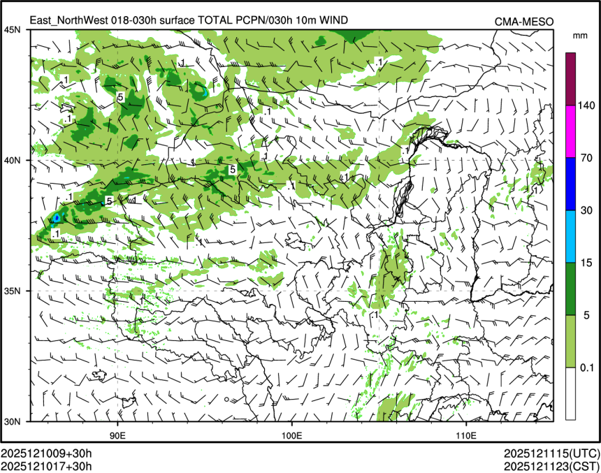 12/10 17时 +030小时