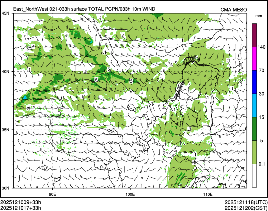 12/10 17时 +033小时
