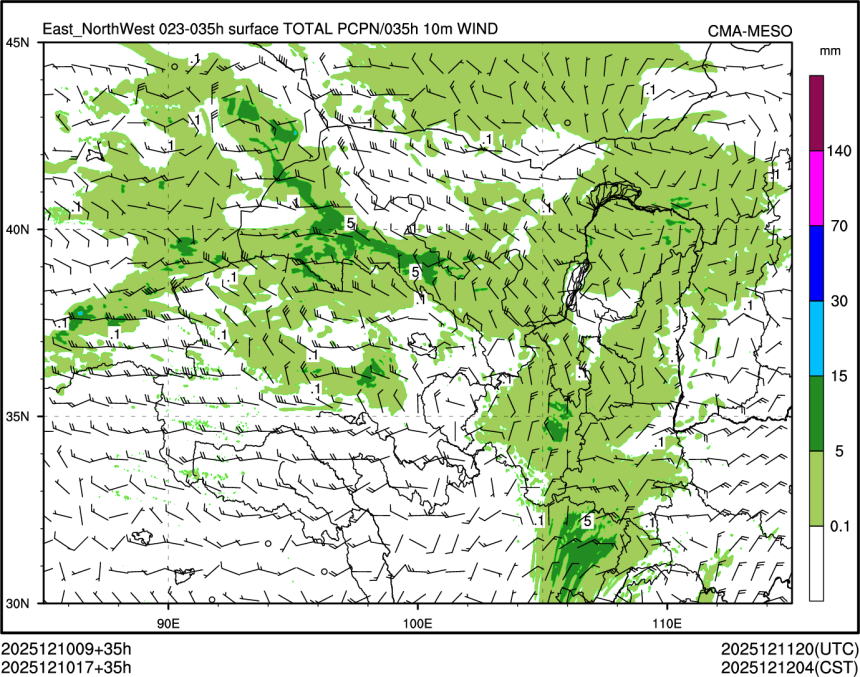 12/10 17时 +035小时