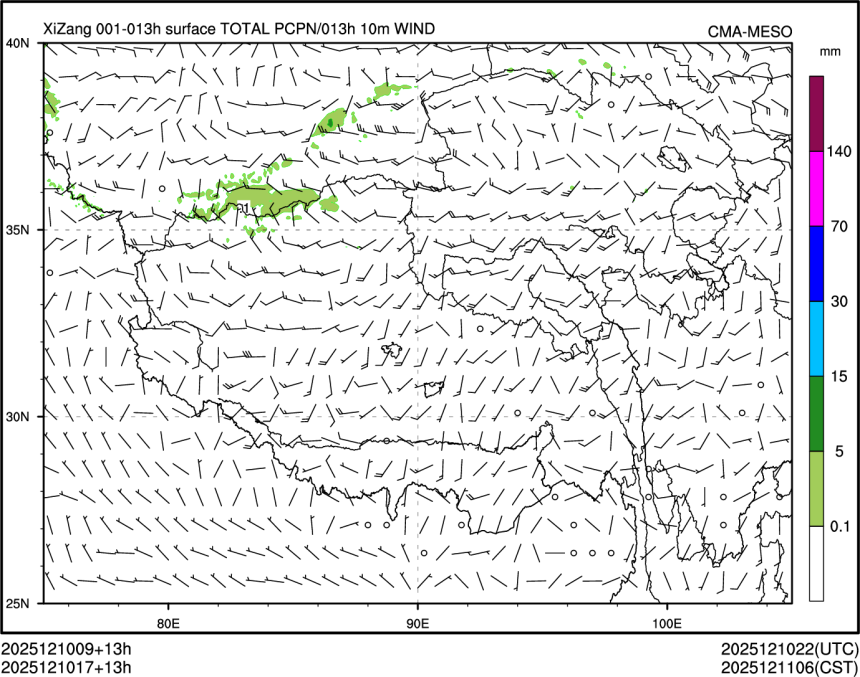 12/10 17时 +013小时