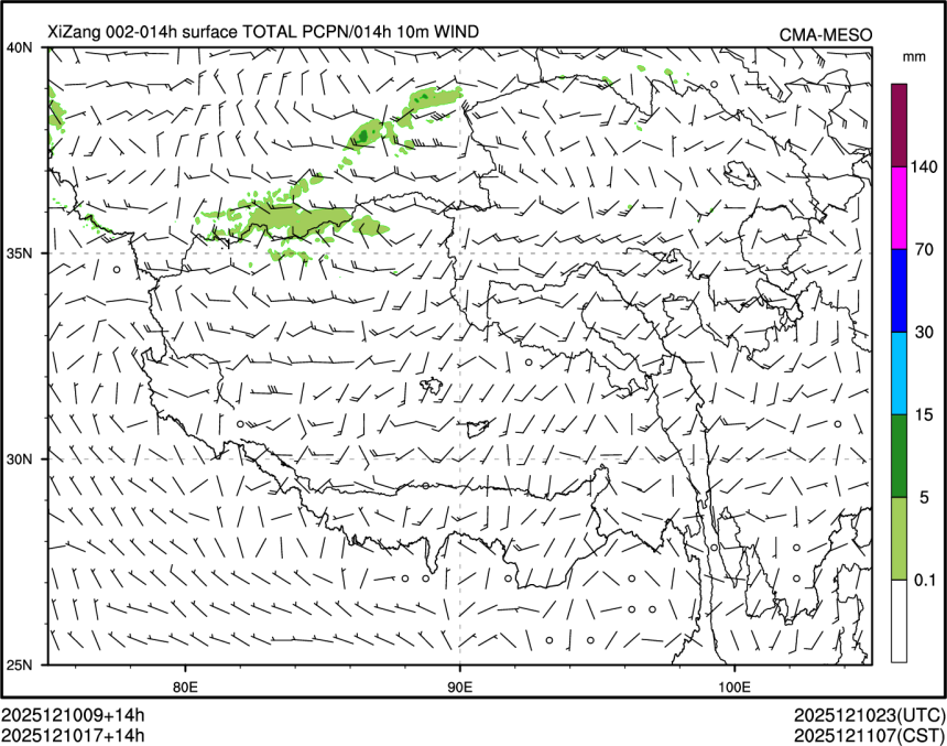 12/10 17时 +014小时