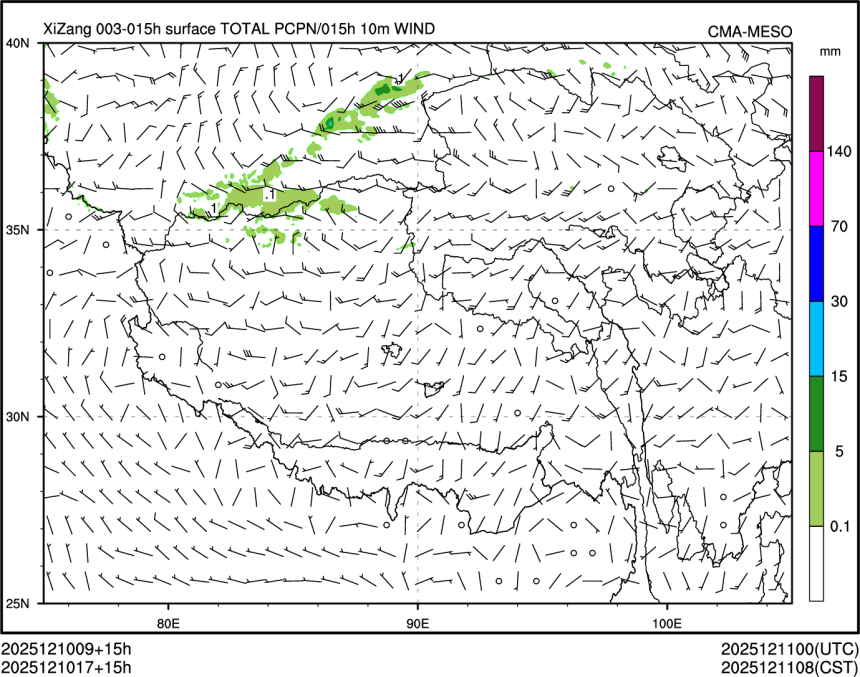 12/10 17时 +015小时