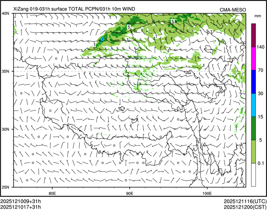 12/10 17时 +031小时