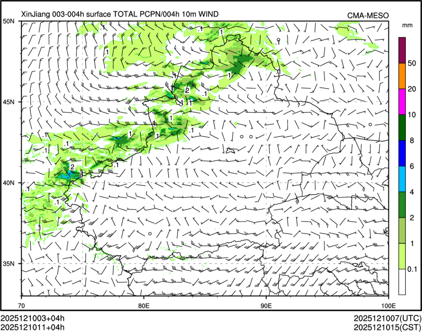 12/10 11时 +004小时