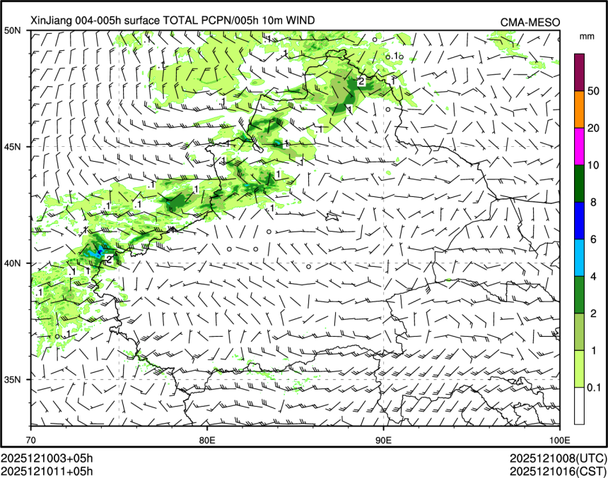 12/10 11时 +005小时