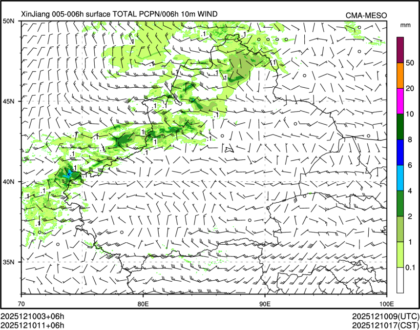 12/10 11时 +006小时