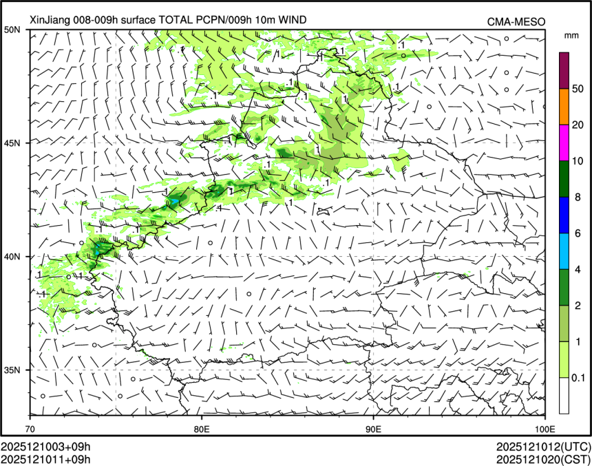 12/10 11时 +009小时