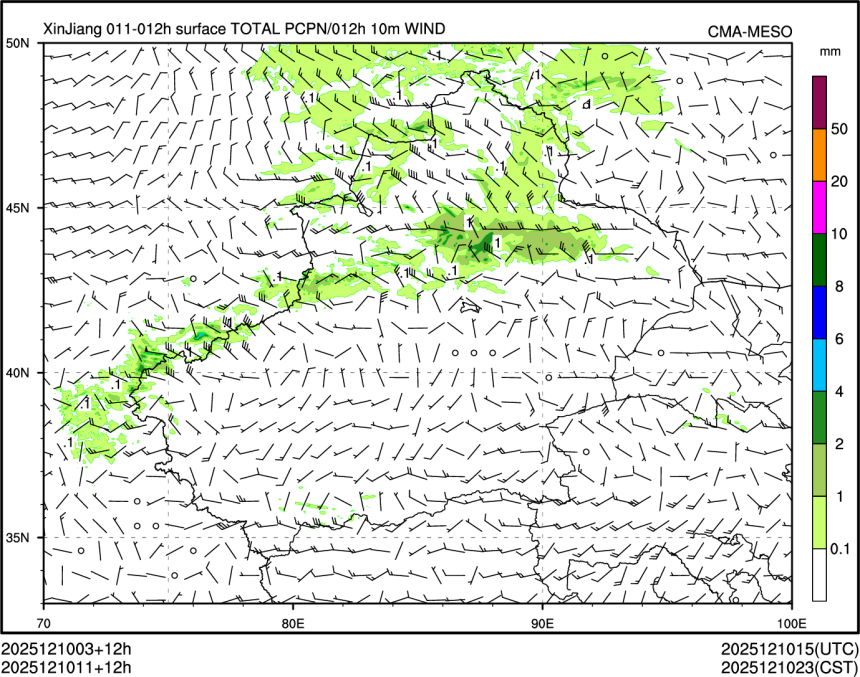 12/10 11时 +012小时