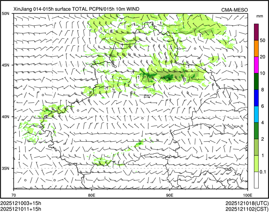12/10 11时 +015小时