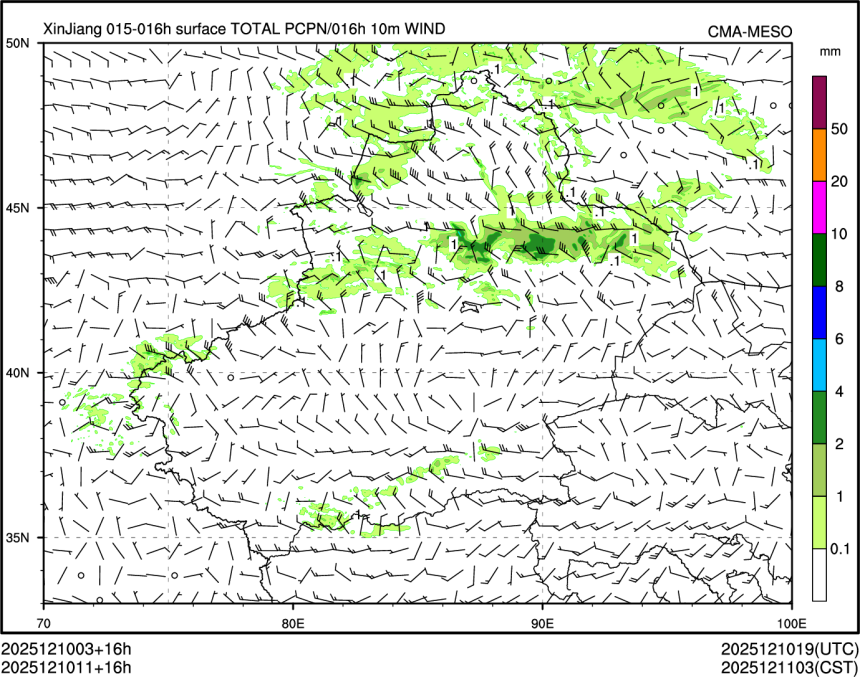12/10 11时 +016小时