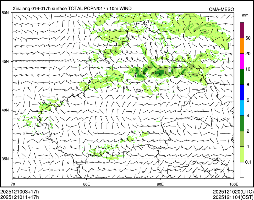 12/10 11时 +017小时