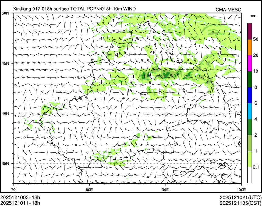 12/10 11时 +018小时