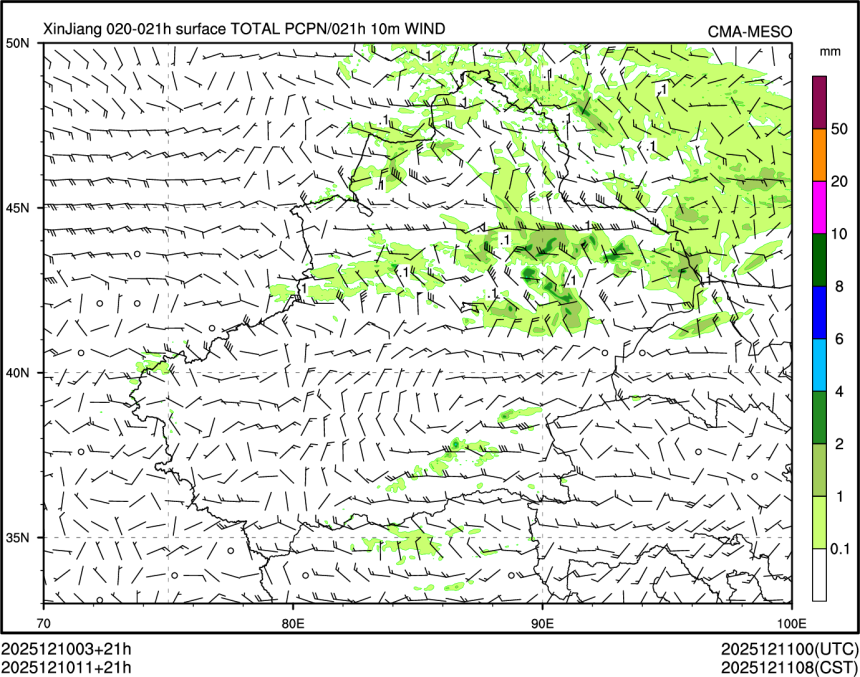 12/10 11时 +021小时