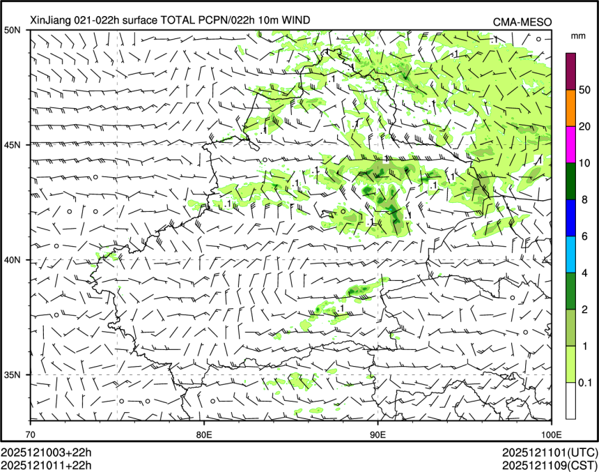 12/10 11时 +022小时