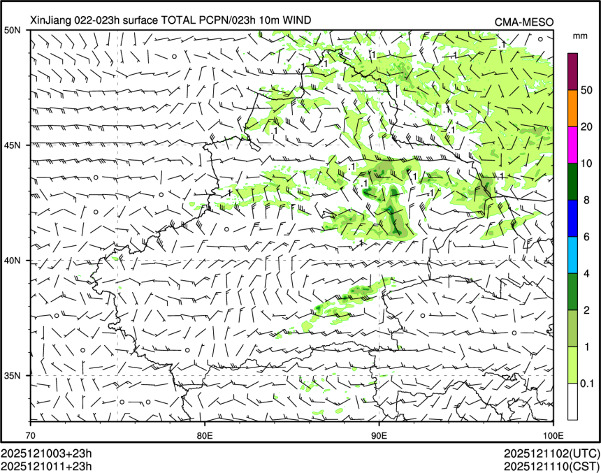 12/10 11时 +023小时