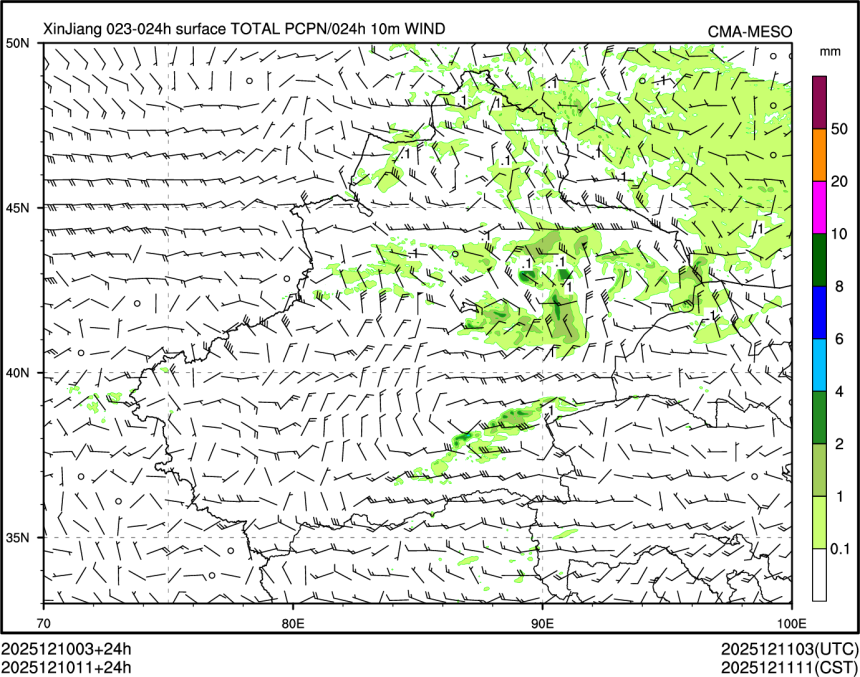 12/10 11时 +024小时