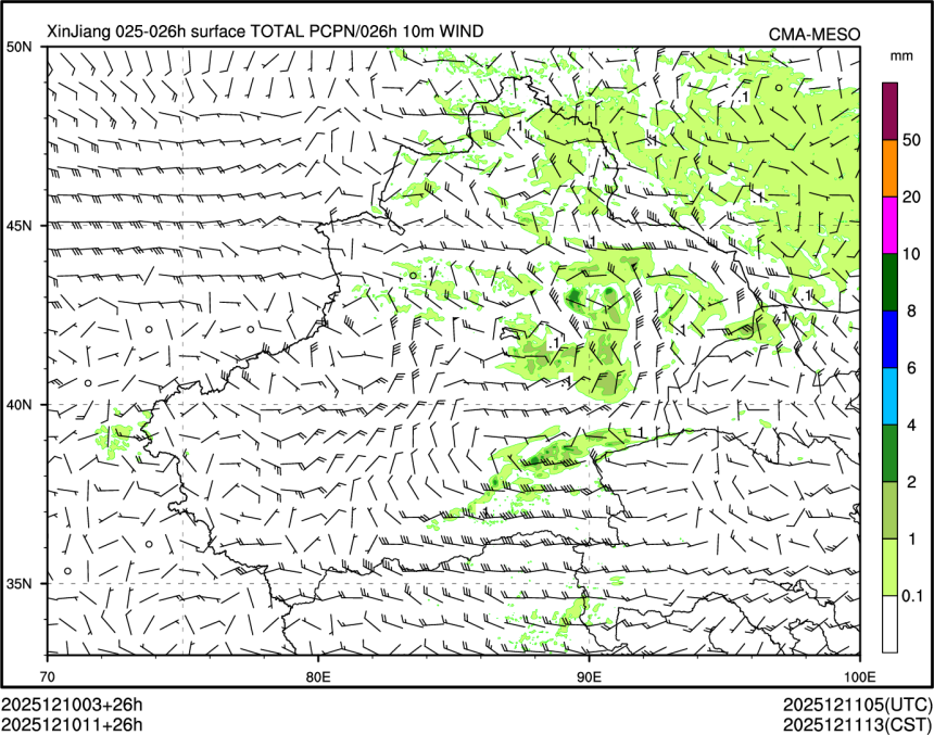 12/10 11时 +026小时