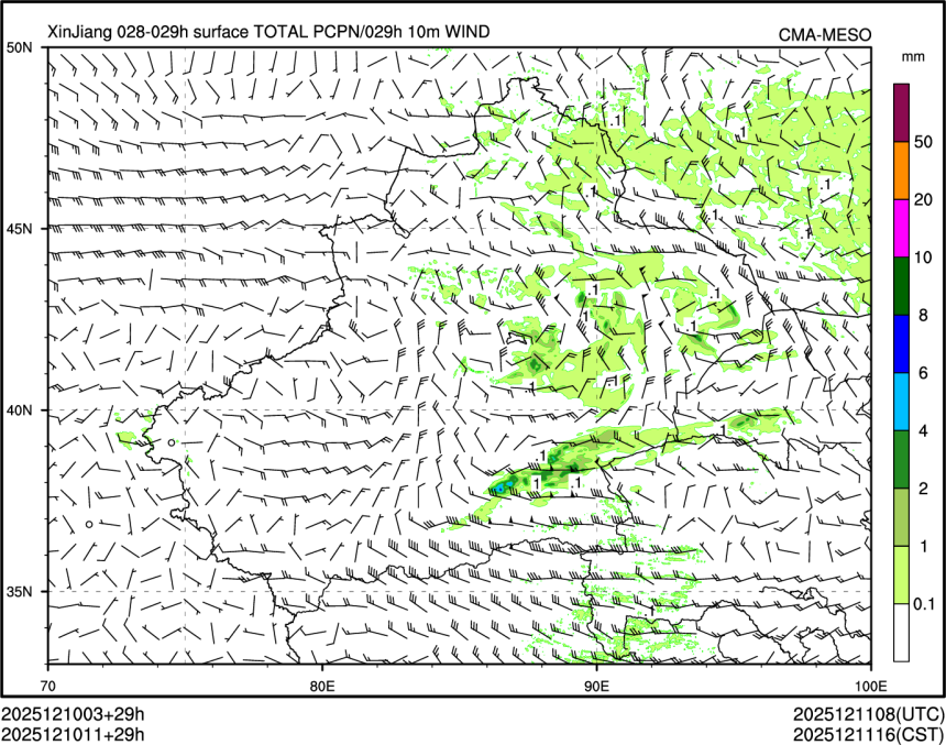 12/10 11时 +029小时