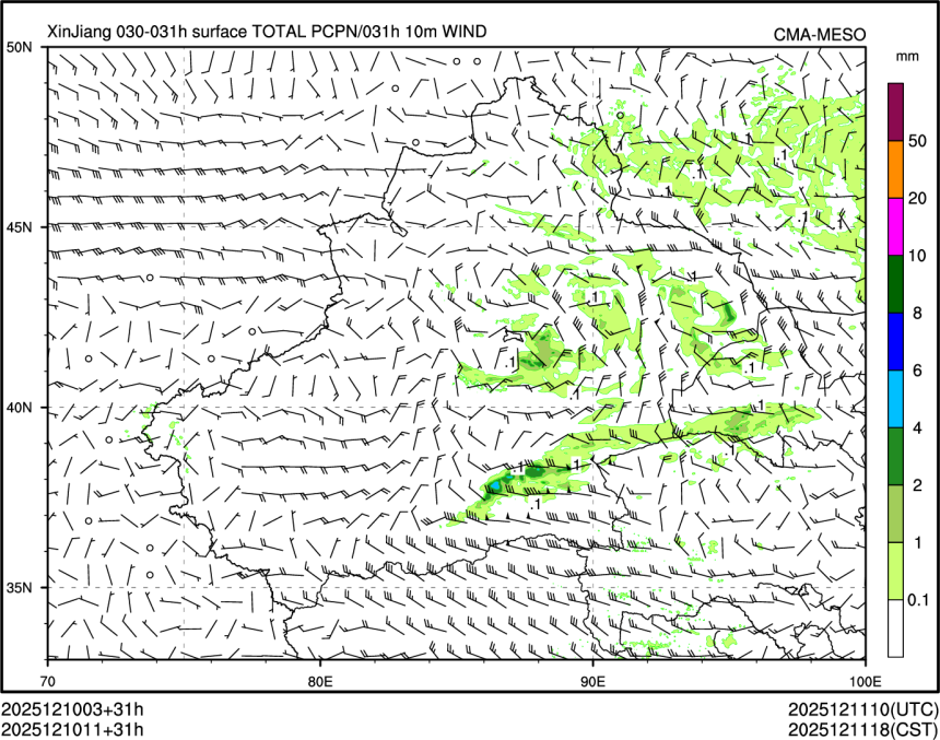 12/10 11时 +031小时