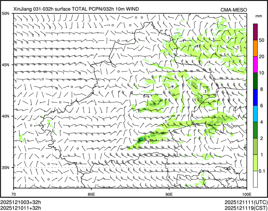 12/10 11时 +032小时