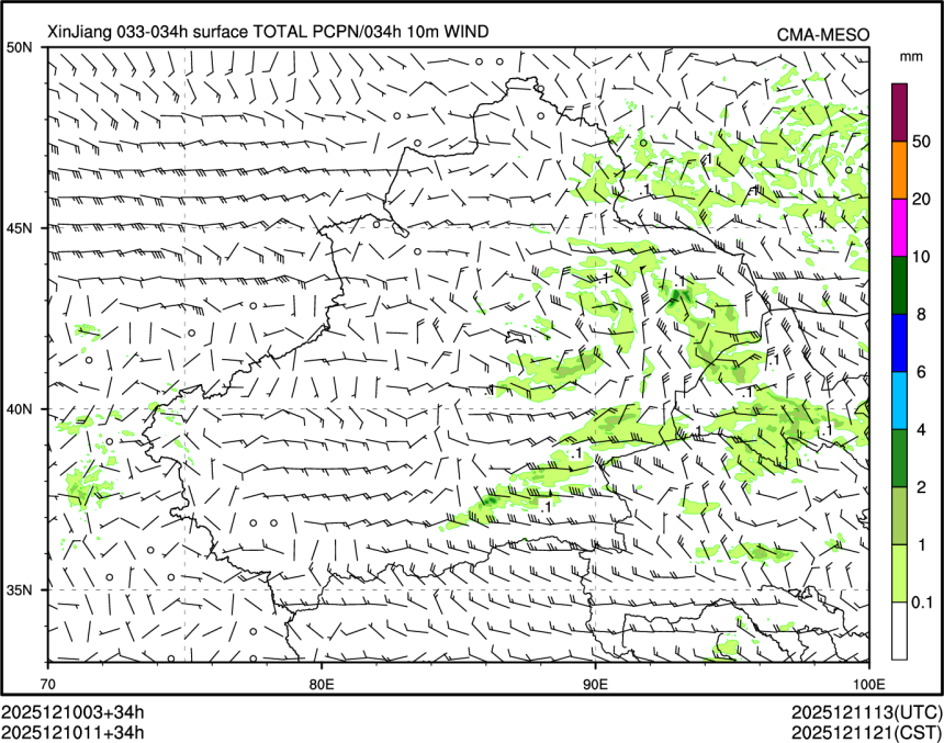 12/10 11时 +034小时