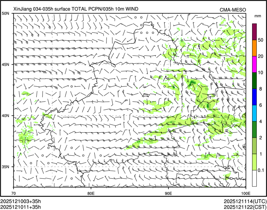 12/10 11时 +035小时