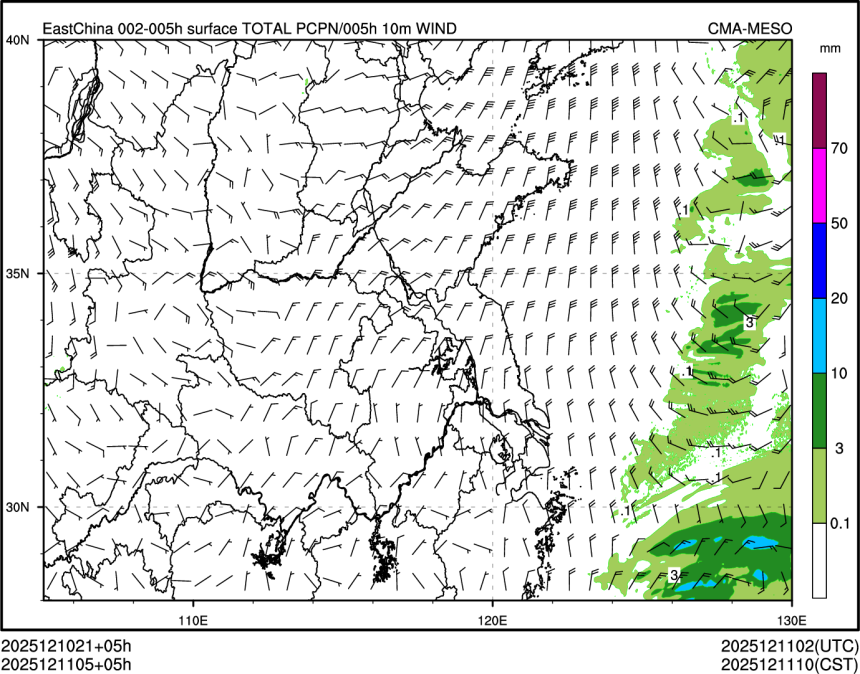 12/11 05时 +005小时