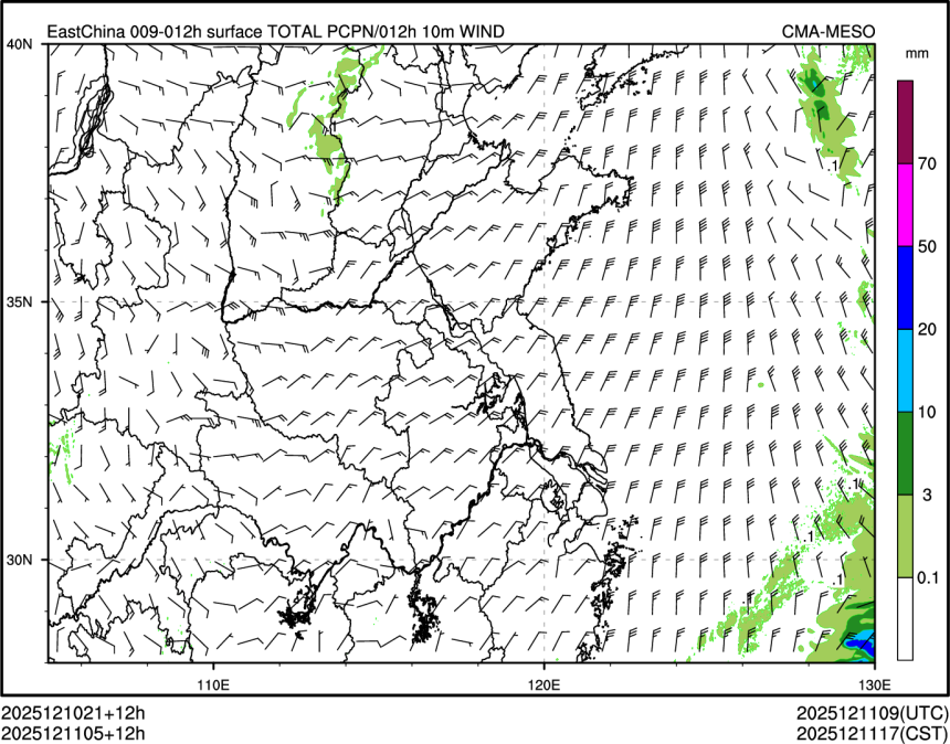 12/11 05时 +012小时