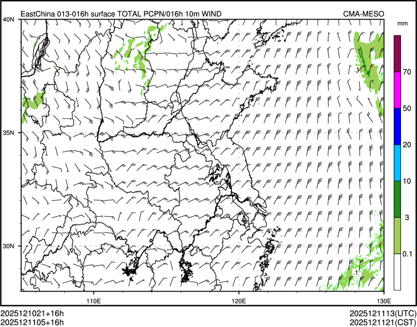 12/11 05时 +016小时