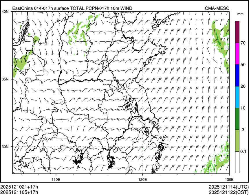 12/11 05时 +017小时