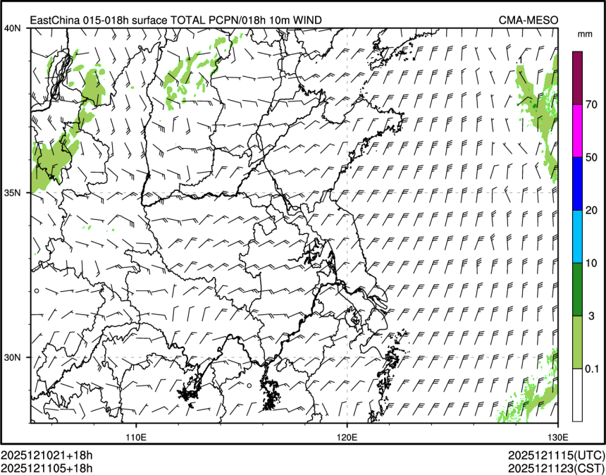 12/11 05时 +018小时