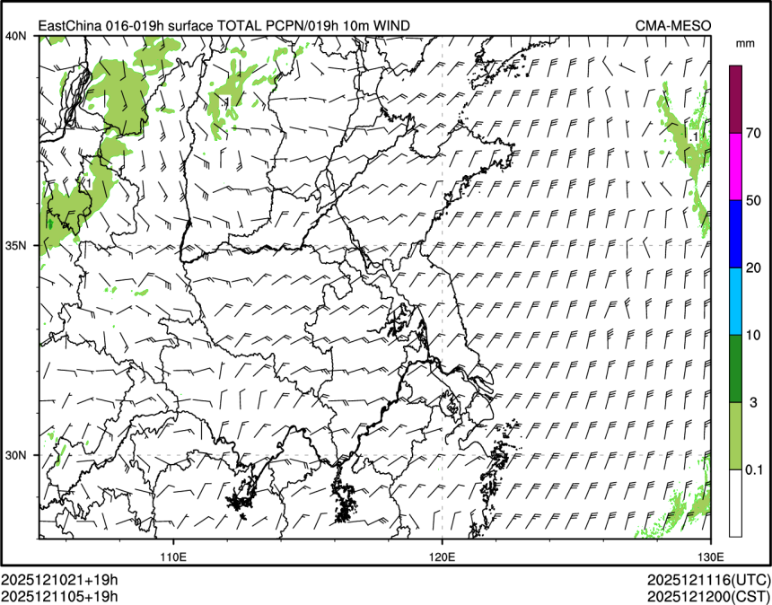 12/11 05时 +019小时