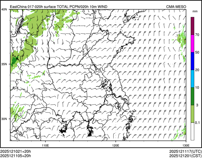 12/11 05时 +020小时