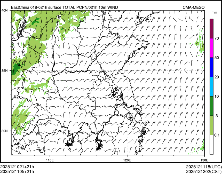 12/11 05时 +021小时
