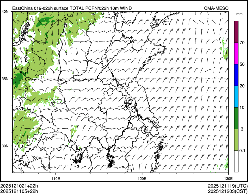 12/11 05时 +022小时