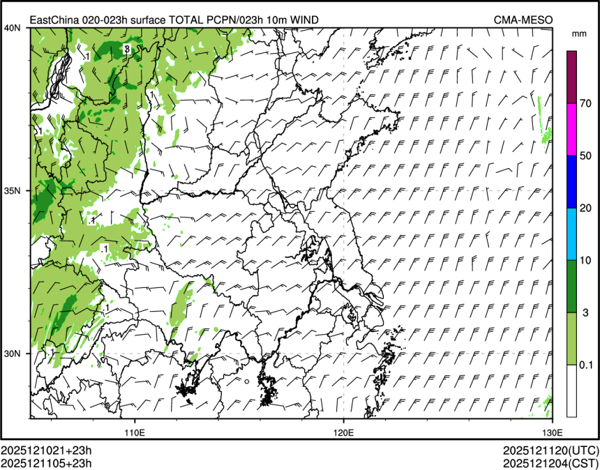 12/11 05时 +023小时
