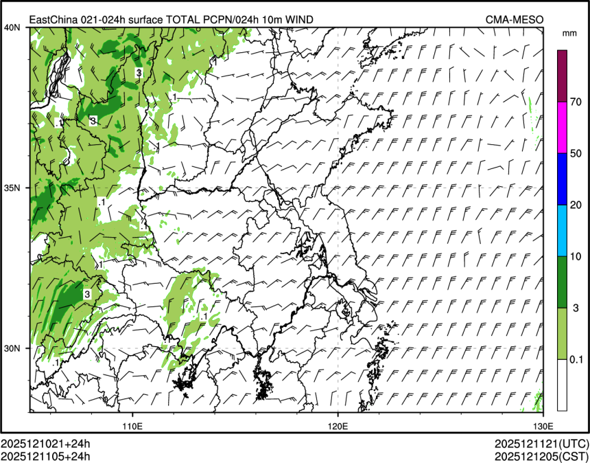 12/11 05时 +024小时