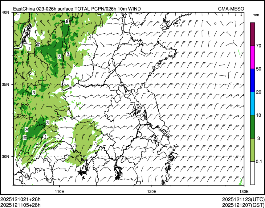 12/11 05时 +026小时