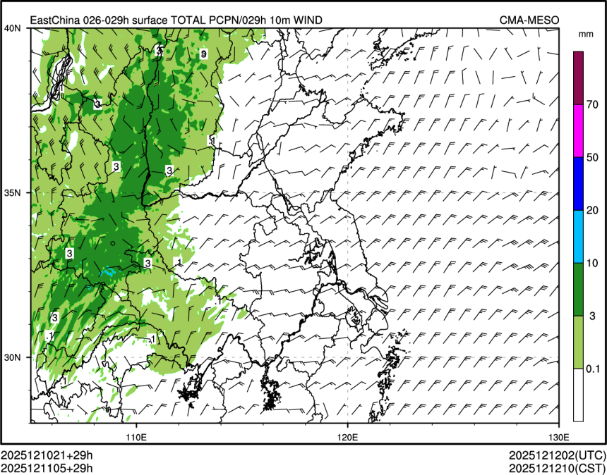 12/11 05时 +029小时