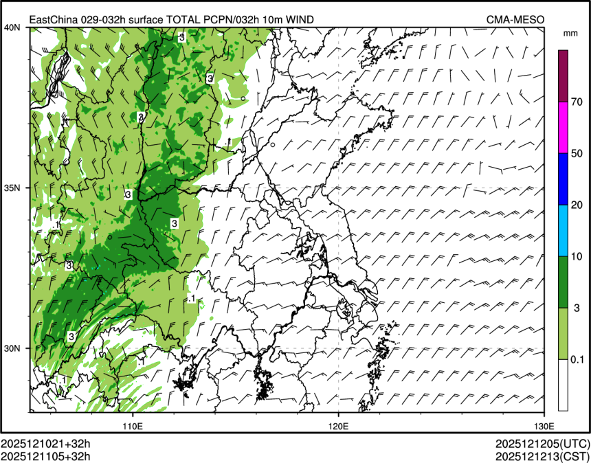 12/11 05时 +032小时