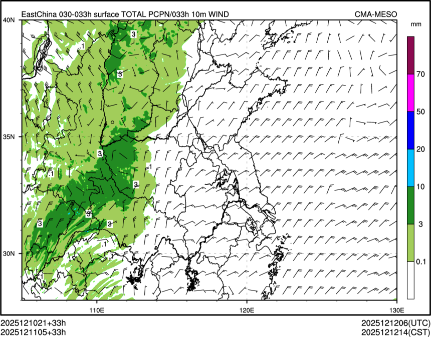 12/11 05时 +033小时