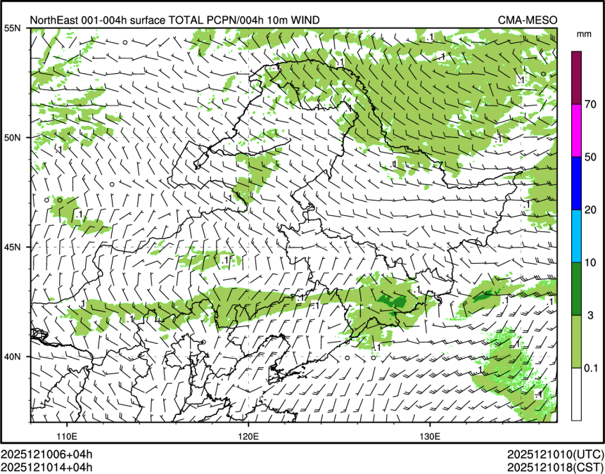 12/10 14时 +004小时