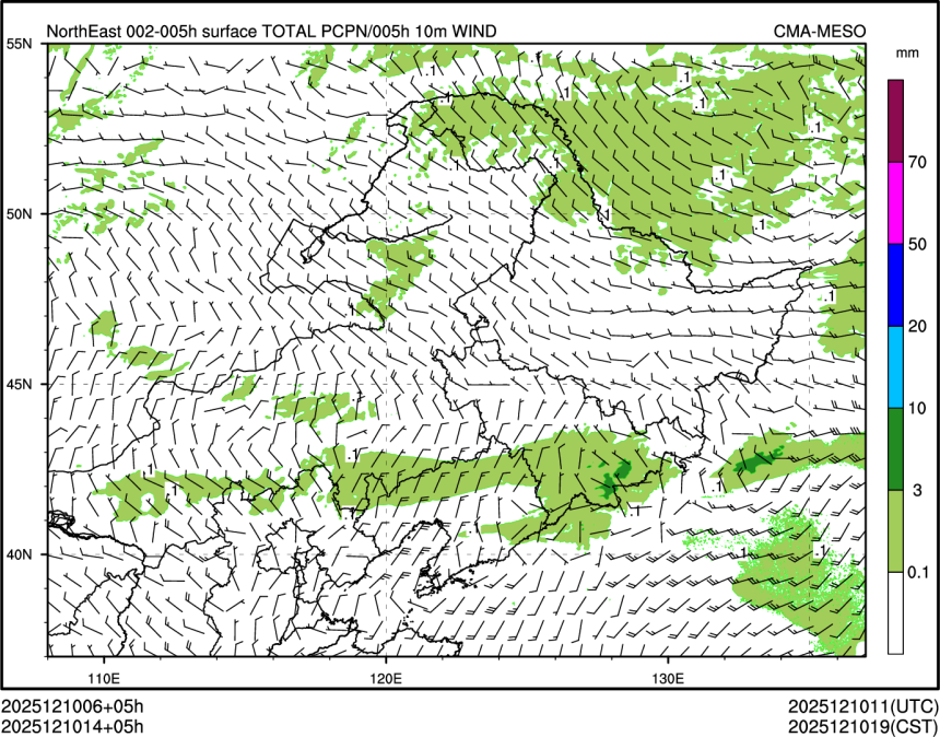 12/10 14时 +005小时