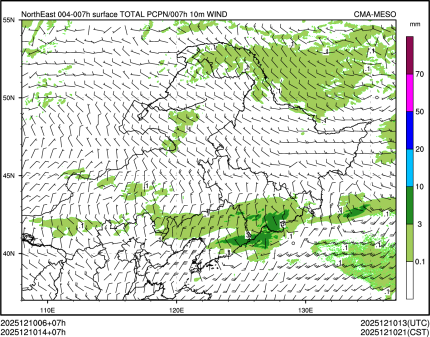 12/10 14时 +007小时