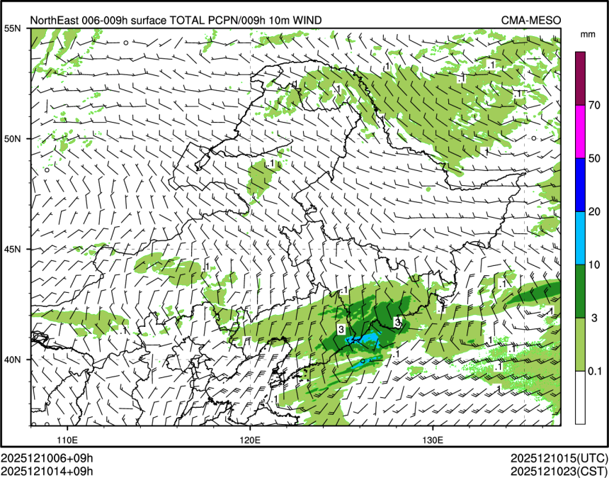 12/10 14时 +009小时